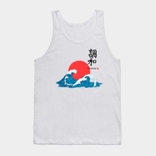 Japanese The Great Wave Hokusai Tank Top